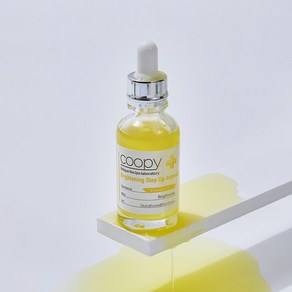 쿠피 브라이트닝 스텝업 앰플 30ml, 1개