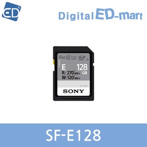 소니 SDXC UHS 2 U3 메모리카드 SF-E128, 128GB, 1개