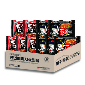 [한번에먹자쇼핑몰] 라면꿀조합 삼양 불닭볶음면 멀티(5입) 1팩 + 팔도 틈새라면 멀티(5입) 1팩 불새라면