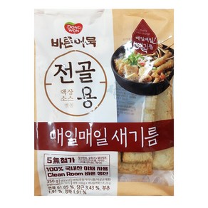 동원 바른어묵 (전골용), 종이박스포장, 3개, 350g