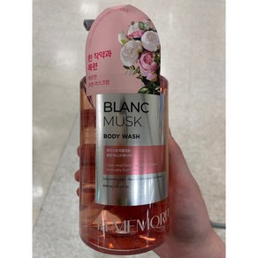 라메모리아 바디워시 블랑머스크 600ml, 2개