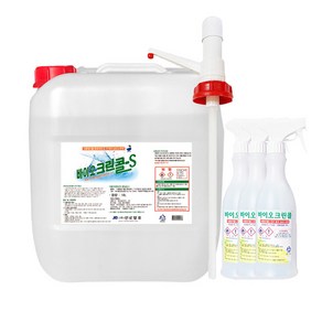 살균소독제 바이오크린콜S 18L+펌프+공병3개, 1개, 18L