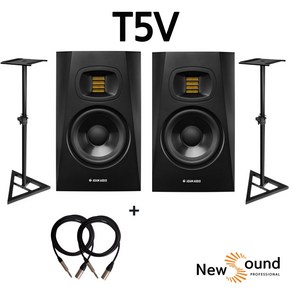 [뉴사운드] 정품 ADAM AUDIO T5V T7V T8V + 스탠드 케이블 패키지 5인치 7인치 8인치 / 홈레코딩 녹음 모니터 스피커/ 아담오디오, T5V+스탠드+케이블