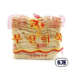 부산진어묵 사각 2.8kg 대용량, 6개