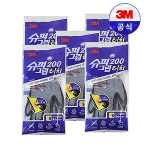 3M 슈퍼그립 터치 코팅 작업 장갑