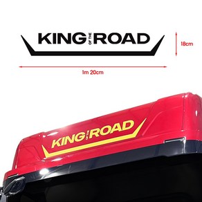 스카니아 대형트럭 KING of the ROAD 데칼 스티커, 1개, 블랙