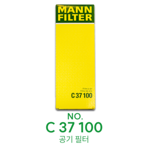 [만필터 MANN FILTER C37100]미니 쿠퍼 에어필터 13717561235, 1개, C 37100