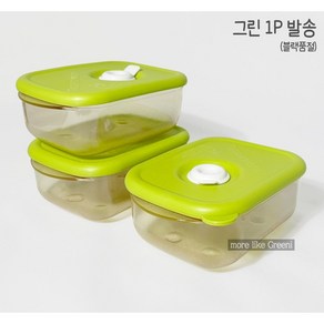 타파웨어 스마트렌지용기 1P 사각 260ml 블랙 / 그린 / 다크퍼플, 1개