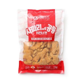 체리푸드 사파리에 간 공룡 치킨너겟 1kg, 1개