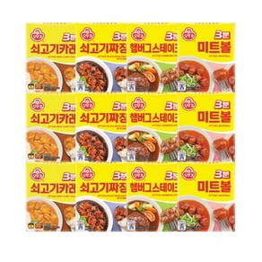 오뚜기 3분 쇠고기카레3개+쇠고기짜장3개+햄버그스테이크3개+미트볼3개, 1세트