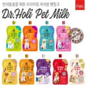 닥터할리 펫밀크 10개 200ml/180ml 저지방 강아지/고양이 우유, 200ml, 10팩