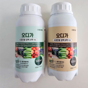 수경재배 영양제 양액 식물 관주용 엽채류 과채류 액비 [오디가 ODIGA], 과채류(A+B), 500ml, 1세트