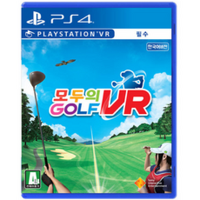 소니 PS4 모두의 골프 VR 한글판 PSVR