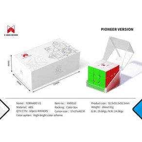 큐브 장난감 퍼즐 QIYI 엑스맨 토네이도 V3M 파이오니어 UV 3x3 버전 마그네틱 매직 스피드 Qiyi XMD V3 M 플래그십 완구