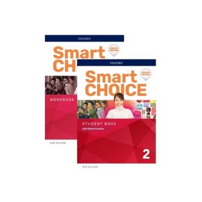 주식회사 대구잉글리쉬플러스 최신판 스마트 초이스 2 Smart Choice 4판