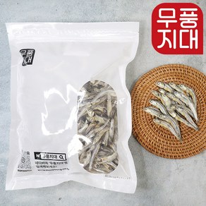 무풍지대 진한국물용 햇 다시멸치 500g 가정용 자숙건조 선별 대멸치, 1개