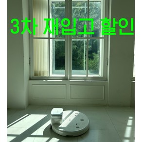 바디드라이어 에어샤워 바디드라이기 몸 발 전신 건조기, NATUREWIND1Y738