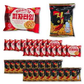 피자타임30g 20봉+ 자야30g 20봉 추억의 옛날과자 세트