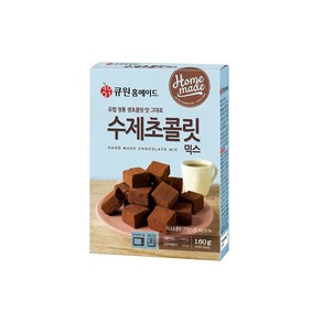 큐원 수제초콜릿믹스 160g 파베 발렌타인데이 생초콜릿 파베초콜릿, 3개