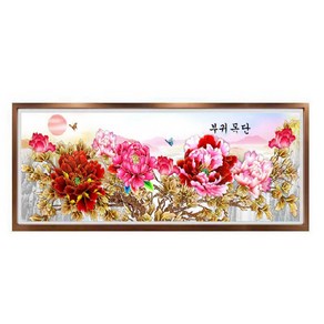 보석자수나라 대형 보석십자수 비즈 원단형 자수 부귀목단 120x50cm