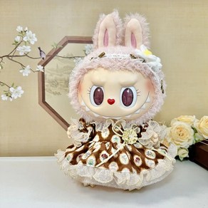 라부부 인형옷 38cm 키링옷