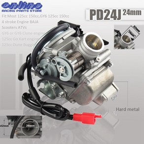 PD24J 24mm 카브 전기 Gy6 100cc 125cc 150cc 200cc 엔진 오토바이 ATV 이동 카트 및 스쿠터 먼지 자전거, 1.GRAY, 1개