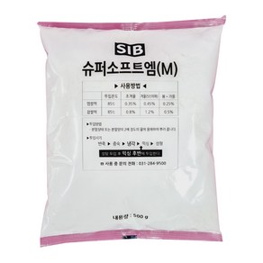 슈퍼소프트엠 500g 떡노화방지제 모찌에스