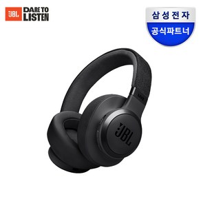 삼성공식파트너 JBL LIVE 770NC 액티브 노이즈캔슬링 무선 블루투스 헤드셋, {BLK} 블랙