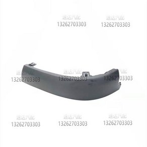 볼보 VOLVO 호환 트럭 범퍼 FH FM 410 420 460 액세서리 트림 플레이트 코너, 1번옵션과동일, 운전석 왼쪽 코너