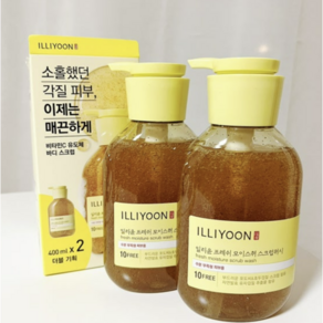 [더블 기획] 일리윤 프레쉬 모이스춰 비타민C 스크럽워시 (상큼한 플로럴 시트러스향), 4개, 400ml