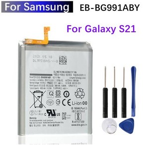 EB-BG991ABY 삼성 갤럭시 S21 5G SM-G991B DS G991U 용 교체 배터리 휴대폰 배터리 및 도구 4000mAh