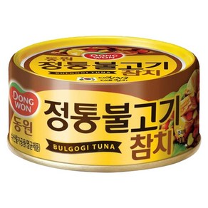 동원 정통불고기 참치, 1개, 100g