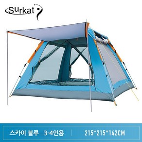 Sukat 원터치 텐트 자동 휴대용 캠핑그늘막텐트 간편한 방수 캠핑텐트, 스카이블루, 3-4인용