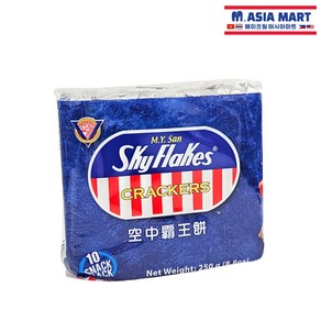 필리핀 MYSan 스카이플렉스 크래커 블루 250g 과자 비스켓 간식 스낵 / Sky Flakes CRACKERS, 1개