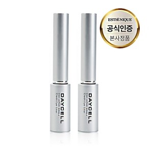 데이셀 크린 아이라이너 5ml