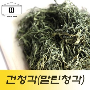 100g 최상품 건청각 말린청각 마른청각 말린청각 김장양념 김장재료 김치양념 김치재료 김장철