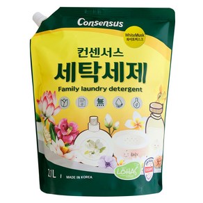 컨센서스 중성세제 세탁세제 베이비파우더, 2.1L, 1개