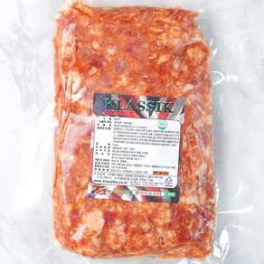 [클라식소시지] 베이컨 크럼블(Bacon Cumbles) 500g, 1개