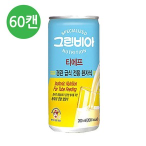 그린비아 티에프 경관 급식 전용 환자식, 200ml, 60개