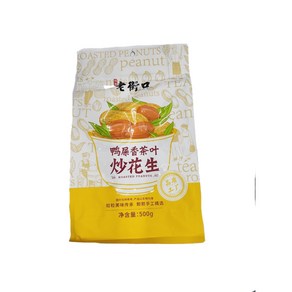 [신중국식품]로제코우 아비차입차오화성 볶음땅콩 500g, 5개