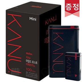 카누 미니 마일드 로스트 100T + 카누 틴케이스 2입 세트, 900mg, 100개입