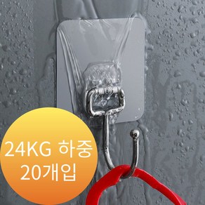 미리안 무타공 접착식 강력 24KG 하중 벽걸이후크, 20개