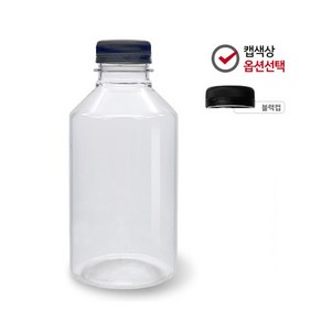 M-PET(미르코리아) 페트병_패트병 50종, 0ml, 패트병/신형500ml(1개), 1개