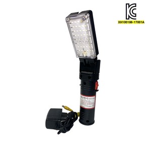 대산전기 국산정품 LED작업등 SMD LED 조명 후레쉬, DSL-30 (39구), 1개