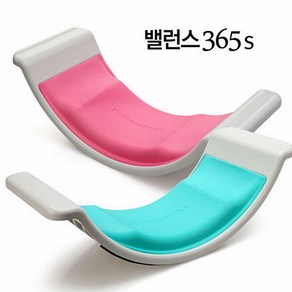 밸런스 365S 골반운동기 스윙운동 자세교정운동기 골반교정운동기구 민트