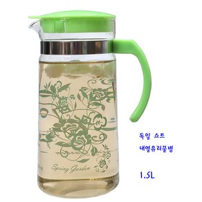 독일 듀란 쇼트 유리물병 1.5L(그린), 1개, 그린, 1500ml