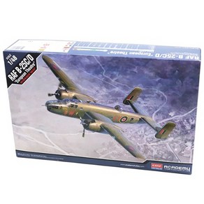 148 영국 공군 B-25CD 유럽전선 (12339)