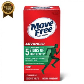 Schiff Move Fee Joint Health Advanced Plus MSM 글루코사민 120Ct 함유 유통기한: 2/24, 1개