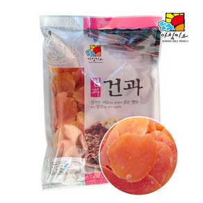 건파파야 1kg