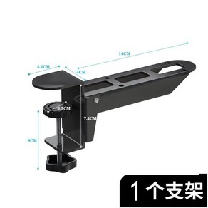 책상연장선반 확장 보드 책상 테이블 색상 오크 브래킷 무타공, 01.화이트 - 30kg 무게 내하중